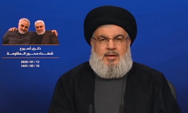 Nasrullah’tan Ayn-ul Esad Operasyonu Açıklaması