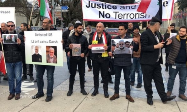 Cenevre'de General Süleymani'ye Yönelik Terör Eylemi Kınandı