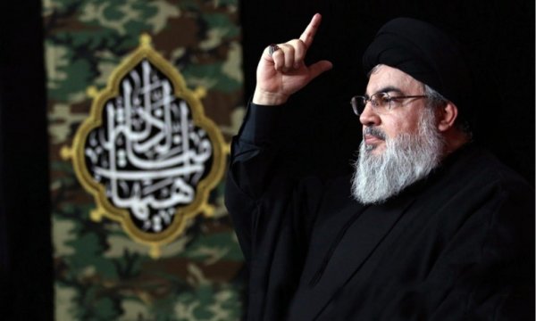 Hizbullah: ABD ve müttefiklerinin yaptırımları direnişimizi yıkamaz