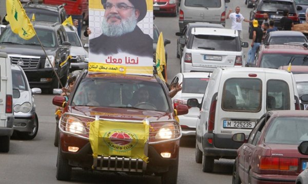 İngiltere, Hizbullah'ın siyasi kanadını da yaptırım listesine aldı
