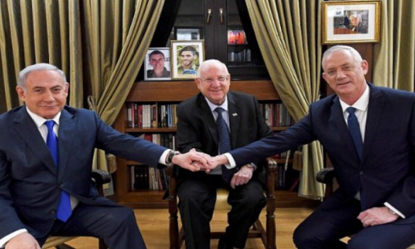 Filistin'den, İsrailli liderlerin Ürdün Vadisi'ni ilhak açıklamalarına tepki