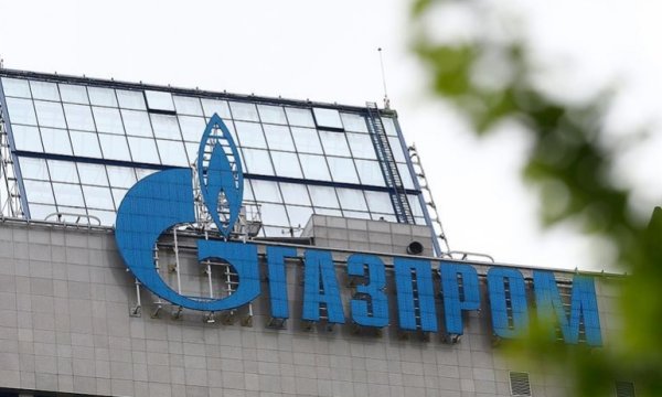 Gazprom'un Avrupa'daki bazı varlıklarına yönelik tedbir kaldırıldı