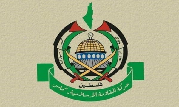 Hamas: Yüzyılın Anlaşmasının hayata geçmesine izin vermeyeceğiz