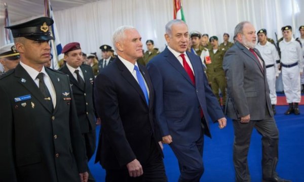 İsrail ve ABD'den İran'a karşı Uluslararası Cephe çağrısı