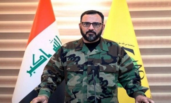 Nuceba: Direnişin Aslanları ABD ve Uşakları Diye Bir Şey Bırakmayacaktır
