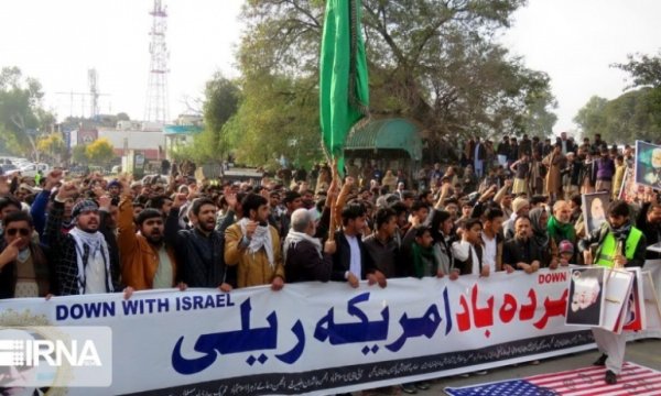 Pakistan'da halk sokaklara döküldü! ABD'ye defol çağrısı