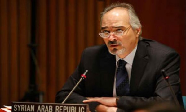 Suriye: Kimyasal Silah iddialarını tanımıyoruz