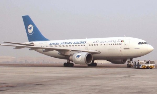 Afganistan'da uçak düştü
