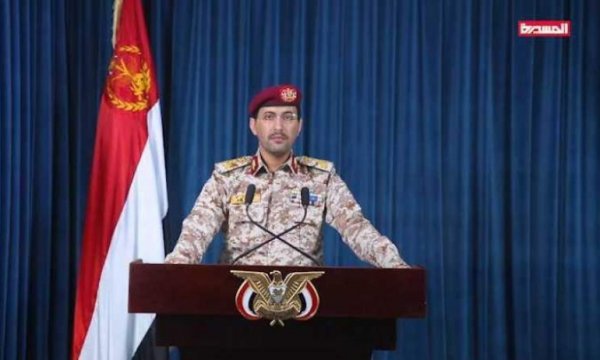 Ensarullah Aramco'ya saldırı düzenlediklerini duyurdu
