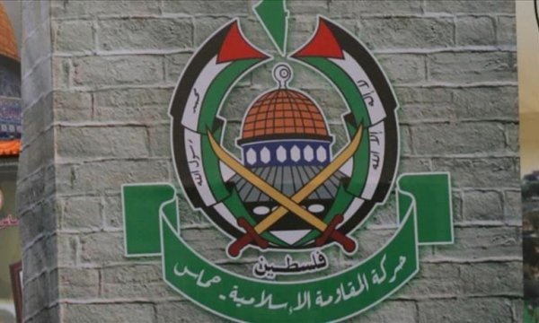 Hamas: Direnişin elindeki silah meşrudur