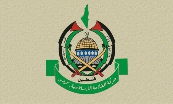 Hamas: Trump'ın sözde barış planına karşı çıkacağız