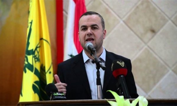 Hizbullah: ABD-İsrail anlaşması İslam Ümmeti’ne yapılmış bir saldırıdır