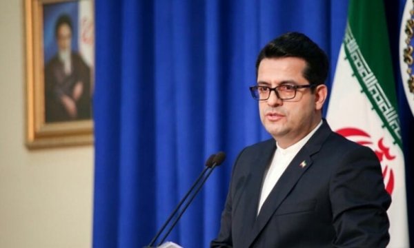 İran: Bu anlaşma yüzyılın ihanetidir