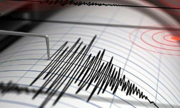 İran'da 5,4 büyüklüğünde deprem meydana geldi
