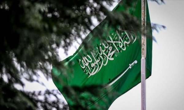 Suudi Arabistan'dan 'Trump'ın sözde barış planı'na destek açıklaması