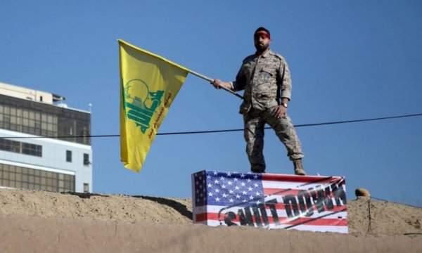 ABD Kongresi Hizbullah'a yeni yaptırımlar getirmeyi planlıyor