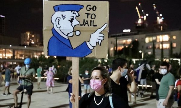 İsrail'de Netanyahu'nun istifası talebiyle gösteriler sürüyor