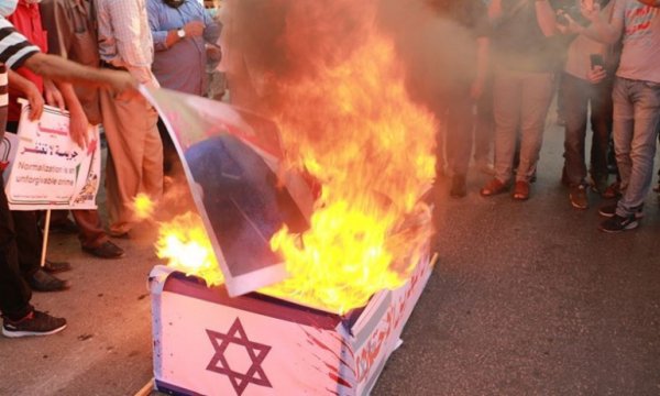 Sudan İslam Fıkıh akademisinden siyonist İsrail fetvası