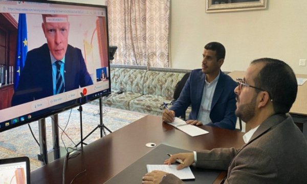 Ensarullah, AB temsilcileri ile görüştü 