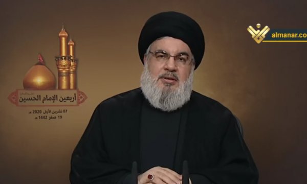 Seyyid Hasan Nasrullah'tan Erbain açıklaması