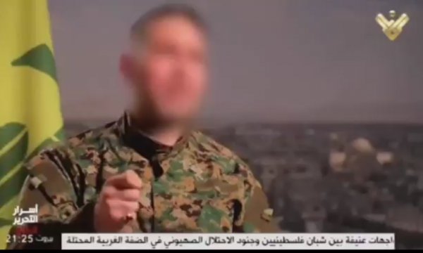 Hizbullah komutanından Siyonistlere: Hayber tekrar fethedilecek, Merhab yeniden öldürülecek!