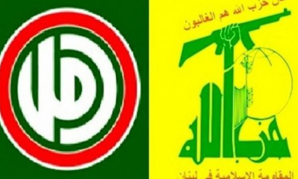 Hizbullah ve Emel Hareketinden Siyonist İsrail ile müzakere edecek heyete red