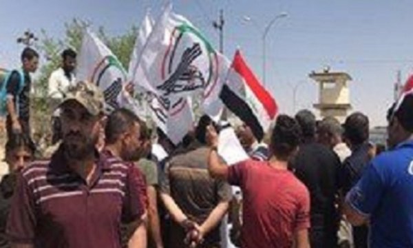 Iraklılar'dan Haşdi Şabi'ye Siyasi ve Halkçı Destek