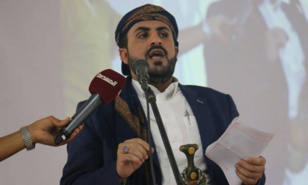 Suud ve yandaşları, mahkum Husi direnişçilerine işkence uygulamış