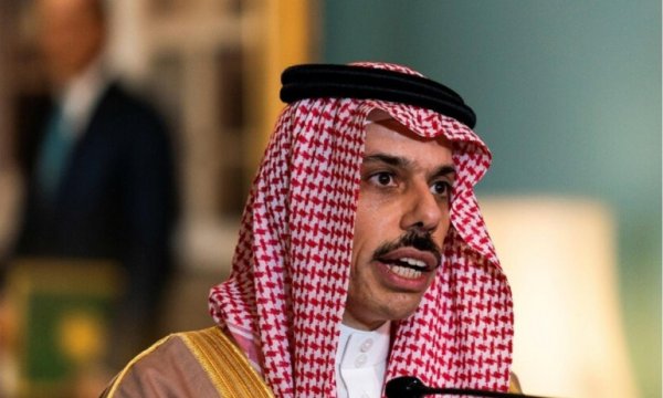 Suudi Arabistan Dışişleri Bakanı Al Suud: İsrail'le normalleşmenin olacağını tasavvur ediyoruz