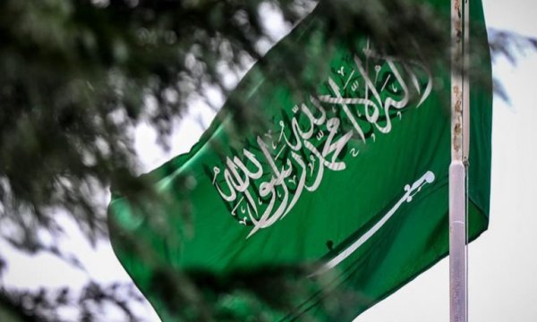 Suudi Arabistan'da yolsuzluk suçlamasıyla 45 kişiye gözaltı
