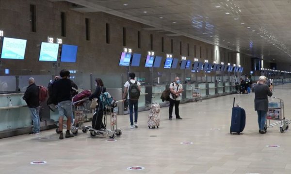 BAE: Vatandaşlarımız İsrail'i vizesiz ziyaret edebilecek