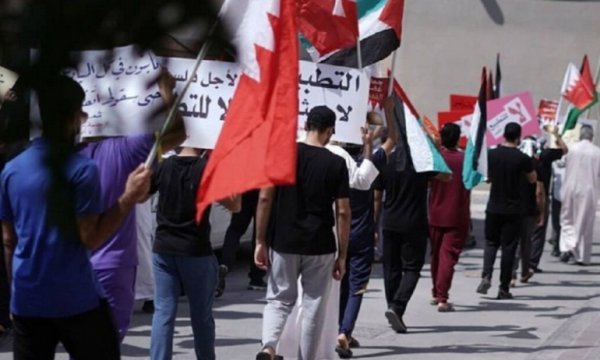 Bahreyn halkı siyonist İsrail ile normalleşmeyi protesto etmeye devam ediyor