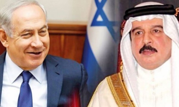 İsrail'in 11 yıldır Bahreyn'de gizli bir Büyükelçiliği varmış