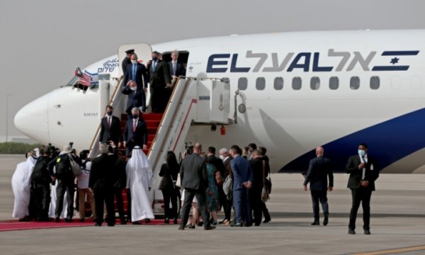 İsrail ile BAE arasında vize kaldırılıyor
