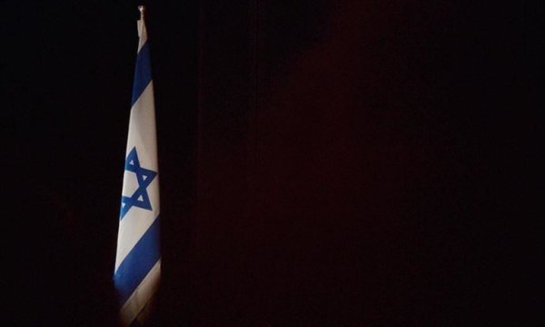 Siyonist İsrail Ordu Radyosu: İsrail'den üst düzey bir heyet Sudan'ı ziyaret etti