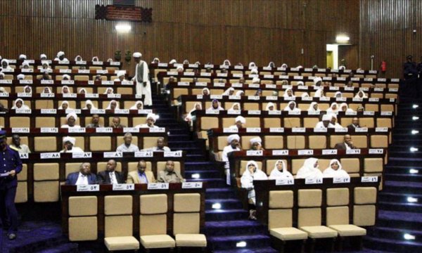 Sudan: İsrail'le normalleşme parlamentonun onayına bağlı