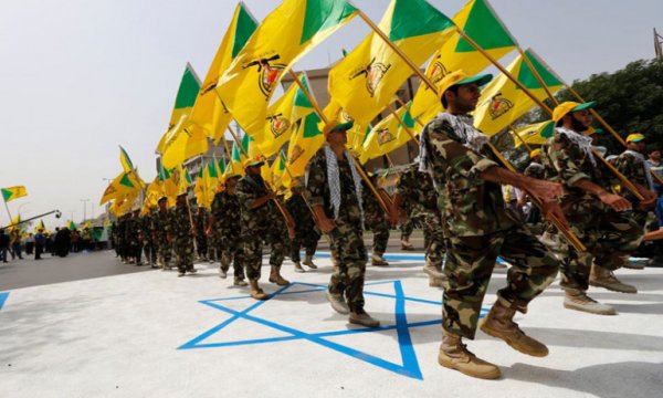 Sudan'ın Tel Aviv rejimiyle uzlaşması Filistin'e ihanettir