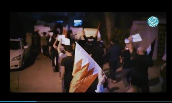 Bahreyn halkı sokaklara döküldü