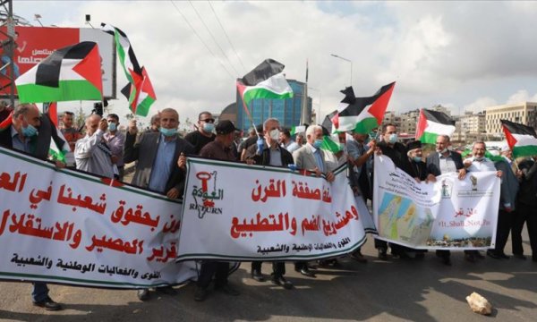 Balfour Deklarasyonu, 103. yılında Filistin'de protesto edildi