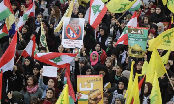 ABD'nin Hizbullah'ı destekleyenlere karşı baskı politikası devam ediyor