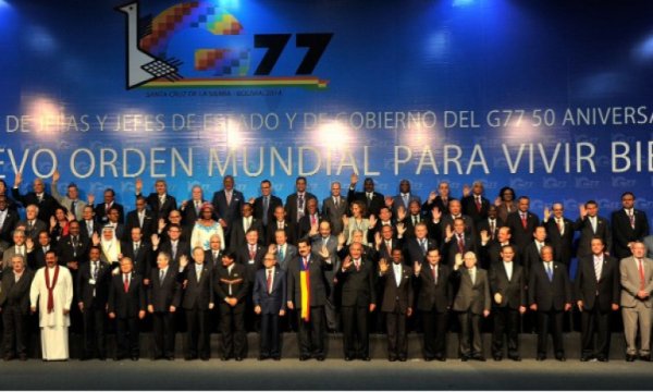 G-77 toplantısında İran'a yönelik yaptırımların kaldırılması istendi