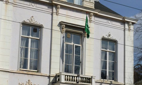 Hollanda'da Suudi Arabistan'ın Lahey Büyükelçiliğine silahlı saldırı