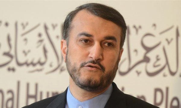 İran'dan Suudilere İsrail Uyarısı