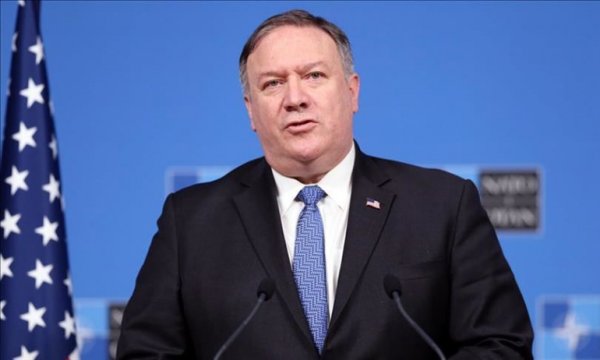 Pompeo: Trump yönetiminin ikinci dönemine yumuşak bir geçiş olacak
