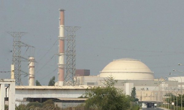 Uluslararası Atom Enerjisi Ajansı İran'ın zenginleştirilmiş uranyum stokunu artırdığını açıkladı