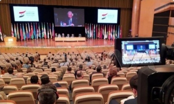 Uluslararası Mülteci Konferansı sonuç bildirgesi yayımlandı