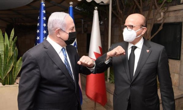 Bahreyn Dışişleri Bakanı Mescid-i Aksa'yı ziyaret etmeden Kudüs'ten ayrıldı