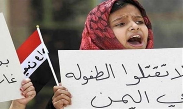 "BM, Yemenli çocukların öldürülmesinde Suud Rejimiyle işbirliği yapıyor"