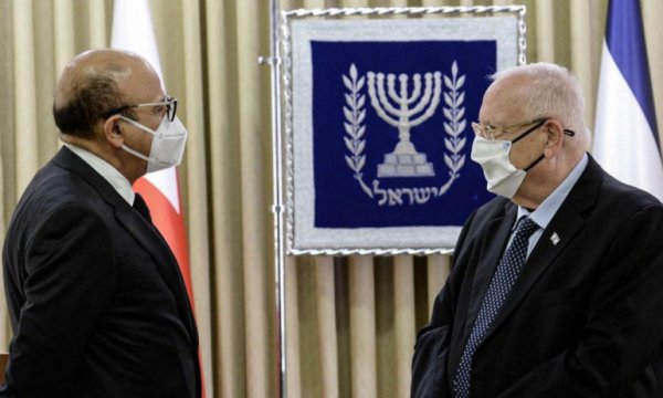 Hamas'tan Bahreynli Bakanın İsrail ziyaretin tepki