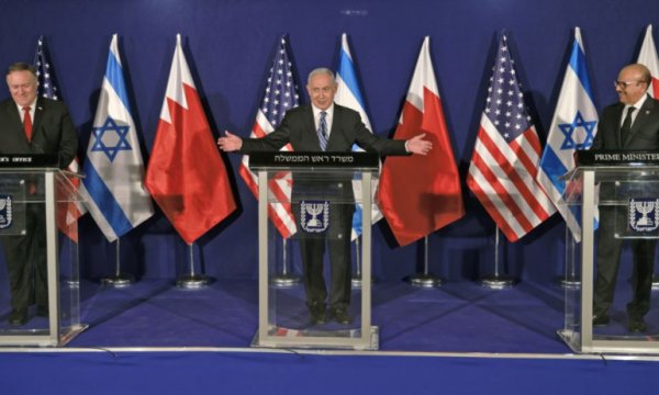 Netenyahu, ABD ve Bahreyn Dışişleri Bakanları ile Kudüs'te buluştu